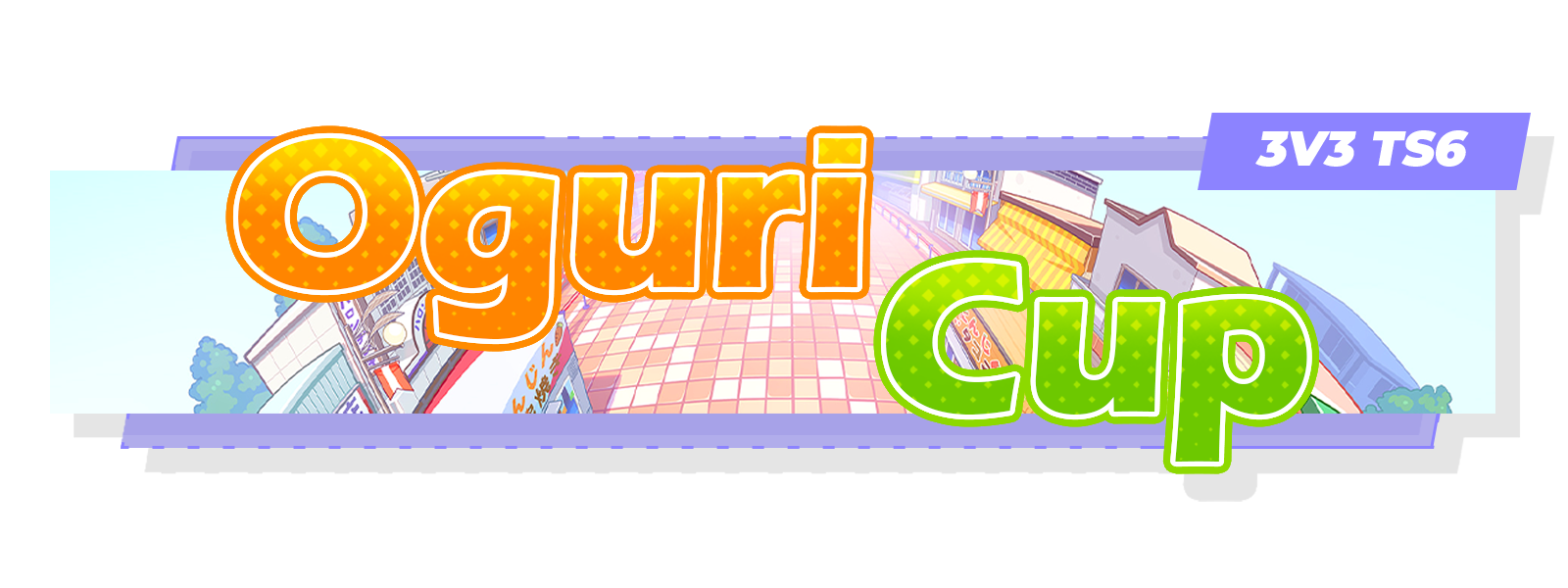 Oguri Cup